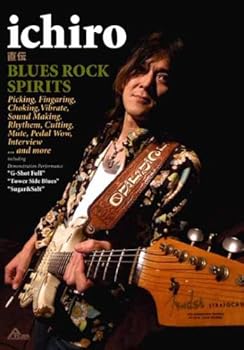 【中古】ATDV147 ichiro直伝 BLUES ROCK SPIRITS [DVD]