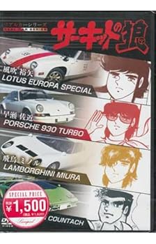 å2021㤨֡šۥꥢ륫꡼ åȤϵפβǤʤ3,980ߤˤʤޤ