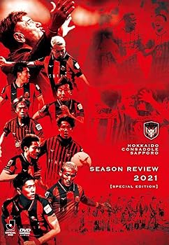 【中古】【DVD】北海道コンサドーレ札幌 シーズンレビュー2021 SPECIAL EDITION DVD
