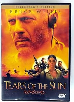 Rakuten - 【中古】ティアーズ・オブ・ザ・サン コレクターズ・エディション [DVD]
