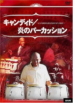 šۥǥ/Υѡå åץ󥯡ƥ󥸥㥺꡼vol.2 [DVD]