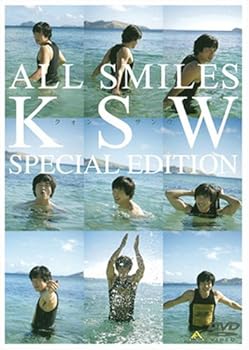 šALL SMILES-KSW(󡦥) ڥ륨ǥ [DVD]