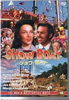 【中古】ショウ・ボート [DVD]