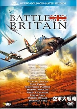 【中古】空軍大戦略 (ベストヒット・セレクション) [DVD]