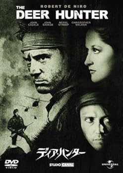 Rakuten - 【中古】ディア・ハンター デジタル・ニューマスター版 [DVD]