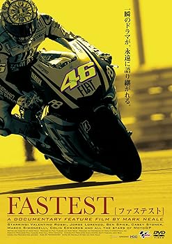 FASTEST 