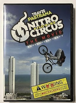 【中古】ナイトロ・サーカス [DVD]