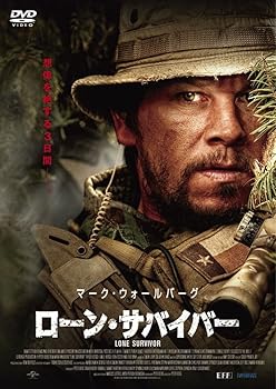 【中古】ローン・サバイバー [DVD]