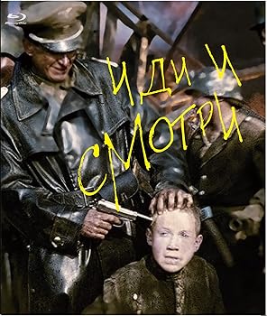 【中古】炎628 Blu-ray