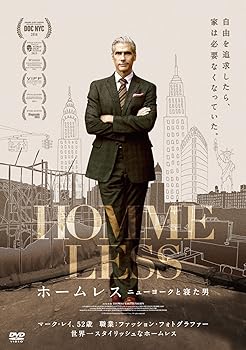 【中古】ホームレス ニューヨークと寝た男 [DVD]