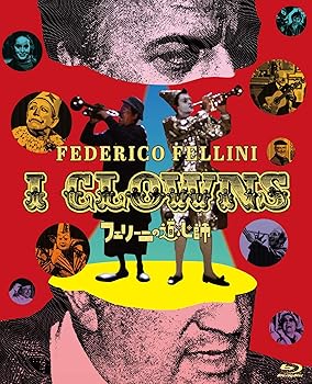 【中古】フェリーニの道化師 フェデリコ・フェリーニ Blu-ray
