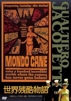 【中古】世界残酷物語DVD