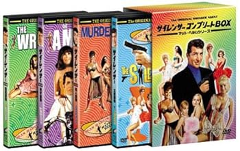 【中古】サイレンサー コンプリートBOX-マット・ヘルムシリーズ- [DVD]