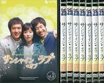 【中古】サンシャイン・オブ・ラブ 全8巻セット [レンタル落ち] [DVD]【メーカー名】【メーカー型番】【ブランド名】【商品説明】サンシャイン・オブ・ラブ 全8巻セット [レンタル落ち] [DVD]画像はサンプル写真のため商品のコンディション・付属品の有無については入荷の度異なります。※中古品のため「限定」「初回」「保証」「DLコード」などの表記がありましても、特典・付属品・保証等は付いておりません。※コミック、CD、DVD、VHSは、レンタルアップ品の場合もございます。気になる方は購入前にお問い合わせください。中古品のため使用に影響ない程度の使用感・経年劣化（傷、汚れなど）がある場合がございます。※中古品の特性上ギフトには適しておりません。当店では初期不良に限り、商品到着から5日間は返品を受け付けております。お問い合わせ・メールにて不具合詳細をご連絡ください。お客様都合での返品はお受けしておりませんのでご了承ください。他モールとの併売品の為、売り切れの場合はご連絡させて頂きます。★ご注文からお届けまで1、ご注文（24時間受付）2、注文確認⇒当店から注文確認メールを送信致します3、在庫確認⇒中古品は受注後に、再メンテナンス、梱包しますので、お届けまで3日〜10日程度とお考え下さい。※海外在庫の場合は2〜3週間程度でのお届けとなります。4、入金確認⇒前払い決済をご選択の場合、ご入金確認後、配送手配を致します5、出荷⇒配送準備が整い次第、出荷致します。配送業者、追跡番号等の詳細をメール送信致します。6、到着⇒出荷後、1〜3日後に商品が到着します。※離島、北海道、沖縄は遅れる場合がございます。予めご了承下さい。お電話でのお問合せは少人数で運営の為受け付けておりませんので、お問い合わせ・メールにてお願い致します。ご来店ありがとうございます。当店では良品中古を多数揃えております。お電話でのお問合せは少人数で運営の為受け付けておりませんので、お問い合わせ・メールにてお願い致します。