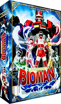 【中古】超電子バイオマン コンプリート DVD-BOX （全51話, 1260分） 戦隊 特撮アニメ番組 [DVD] [Import]