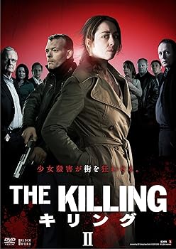 【中古】THE KILLING/キリング DVD-BOXII