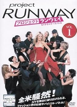 【中古】プロジェクト・ランウェイ/NYデザイナーズ・バトル シーズン1 [レンタル落ち] （全4巻セット） [マーケットプレイス DVDセット]