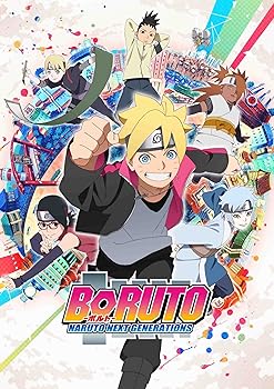 [중고]BORUTO-볼트- NARUTO NEXT GENERATIONS DVD-BOX 4