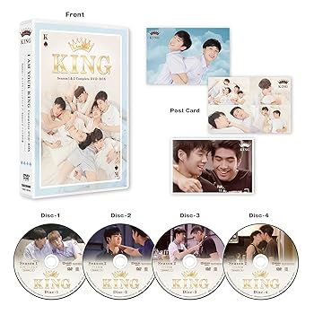 【中古】I AM YOUR KING Complete DVD-BOX Season 1 カップル シャッフリング ★Season 2 バリスタの恋