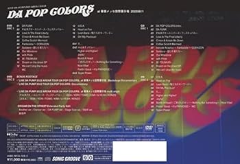 šLIVE DA PUMP 2022 ARENA TOUR DA POP COLORS at ĥåŸ 20220611()(2DVD+2CD) [DVD]