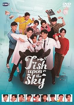 【中古】Fish Upon the Sky　DVD BOX [DVD]