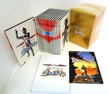 【中古】DVD 帰ってきたウルトラマンコレクターズBOX