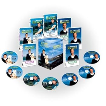 【中古】ロバート・カーライルのマクベス巡査 DVD-BOX