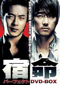 ����š۽�̿ �ѡ��ե����� DVD-BOX