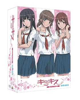 【中古】EMOTION the Best キミキス pure rouge DVD-BOX