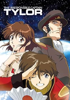 【中古】Irresponsible Captain Tylor Complete TV Series DVD