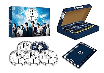 【中古】陸王 -ディレクターズカット版- Blu-ray BOX【メーカー名】【メーカー型番】【ブランド名】【商品説明】陸王 -ディレクターズカット版- Blu-ray BOX画像はサンプル写真のため商品のコンディション・付属品の有無については入荷の度異なります。※中古品のため「限定」「初回」「保証」「DLコード」などの表記がありましても、特典・付属品・保証等は付いておりません。※コミック、CD、DVD、VHSは、レンタルアップ品の場合もございます。気になる方は購入前にお問い合わせください。中古品のため使用に影響ない程度の使用感・経年劣化（傷、汚れなど）がある場合がございます。※中古品の特性上ギフトには適しておりません。当店では初期不良に限り、商品到着から5日間は返品を受け付けております。お問い合わせ・メールにて不具合詳細をご連絡ください。お客様都合での返品はお受けしておりませんのでご了承ください。他モールとの併売品の為、売り切れの場合はご連絡させて頂きます。★ご注文からお届けまで1、ご注文（24時間受付）2、注文確認⇒当店から注文確認メールを送信致します3、在庫確認⇒中古品は受注後に、再メンテナンス、梱包しますので、お届けまで3日〜10日程度とお考え下さい。※海外在庫の場合は2〜3週間程度でのお届けとなります。4、入金確認⇒前払い決済をご選択の場合、ご入金確認後、配送手配を致します5、出荷⇒配送準備が整い次第、出荷致します。配送業者、追跡番号等の詳細をメール送信致します。6、到着⇒出荷後、1〜3日後に商品が到着します。※離島、北海道、沖縄は遅れる場合がございます。予めご了承下さい。お電話でのお問合せは少人数で運営の為受け付けておりませんので、お問い合わせ・メールにてお願い致します。ご来店ありがとうございます。当店では良品中古を多数揃えております。お電話でのお問合せは少人数で運営の為受け付けておりませんので、お問い合わせ・メールにてお願い致します。