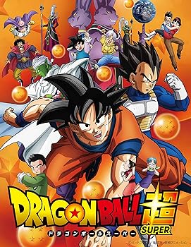 【中古】ドラゴンボール超 TVシリーズ コンプリートDVD BOX 下巻【メーカー名】【メーカー型番】【ブランド名】Happinet アニメ 野沢雅子: Actor; 堀川りょう: Actor; 鶴ひろみ: Actor; 草尾毅: Actor; 古川登志夫: Actor【商品説明】ドラゴンボール超 TVシリーズ コンプリートDVD BOX 下巻画像はサンプル写真のため商品のコンディション・付属品の有無については入荷の度異なります。※中古品のため「限定」「初回」「保証」「DLコード」などの表記がありましても、特典・付属品・保証等は付いておりません。※コミック、CD、DVD、VHSは、レンタルアップ品の場合もございます。気になる方は購入前にお問い合わせください。中古品のため使用に影響ない程度の使用感・経年劣化（傷、汚れなど）がある場合がございます。※中古品の特性上ギフトには適しておりません。当店では初期不良に限り、商品到着から5日間は返品を受け付けております。お問い合わせ・メールにて不具合詳細をご連絡ください。お客様都合での返品はお受けしておりませんのでご了承ください。他モールとの併売品の為、売り切れの場合はご連絡させて頂きます。★ご注文からお届けまで1、ご注文（24時間受付）2、注文確認⇒当店から注文確認メールを送信致します3、在庫確認⇒中古品は受注後に、再メンテナンス、梱包しますので、お届けまで3日〜10日程度とお考え下さい。※海外在庫の場合は2〜3週間程度でのお届けとなります。4、入金確認⇒前払い決済をご選択の場合、ご入金確認後、配送手配を致します5、出荷⇒配送準備が整い次第、出荷致します。配送業者、追跡番号等の詳細をメール送信致します。6、到着⇒出荷後、1〜3日後に商品が到着します。※離島、北海道、沖縄は遅れる場合がございます。予めご了承下さい。お電話でのお問合せは少人数で運営の為受け付けておりませんので、お問い合わせ・メールにてお願い致します。ご来店ありがとうございます。当店では良品中古を多数揃えております。お電話でのお問合せは少人数で運営の為受け付けておりませんので、お問い合わせ・メールにてお願い致します。