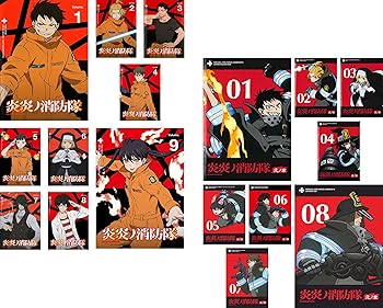 ▼全巻▲炎炎ノ消防隊 1期+2期 全17巻 レンタルアップDVD b0fpkrwrg6.jpg