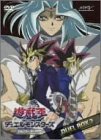 【中古】遊戯王 デュエルモンスターズ DVDシリーズ DUEL DVD-BOX2
