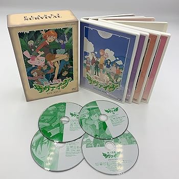 楽天市場】無人惑星サヴァイヴ dvdボックスの通販