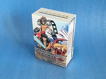 【中古】仙界伝 封神演義 DVD-BOX