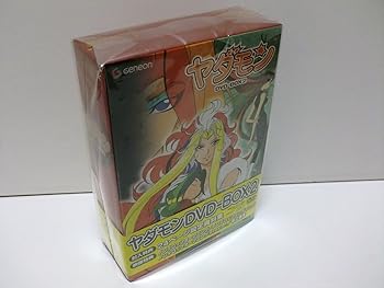 Video CDs - 【中古】ヤダモン DVD-BOX 2