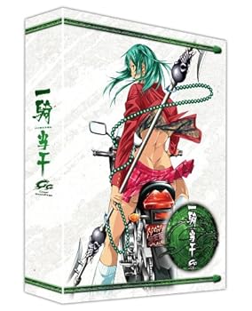 【中古】一騎当千Great Guardians DVD-BOX