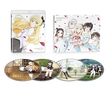 【中古】寄宿学校のジュリエット Blu-ray BOX