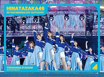 【中古】日向坂46 5周年記念MEMORIAL LIVE 〜5回目のひな誕祭〜 in 横浜スタジアム -DAY1 & DAY2 (DVD) (初回生産限定盤)