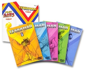 【中古】宇宙の騎士テッカマン DVD-BOX