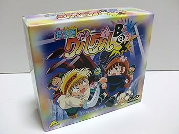 楽天市場】魔法陣グルグル グルグルBOX(2) [DVD]の通販