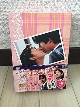 【中古】イタズラなKiss DVD-BOX