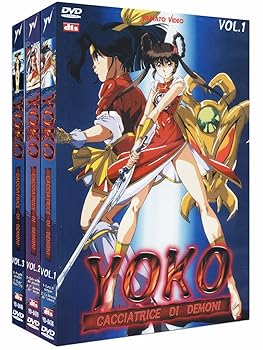 【中古】魔物ハンター妖子 OVA コンプリート DVD-BOX (全6話, 223分) アニメ [DVD] [Import] [PAL, 再生環境をご確認ください]