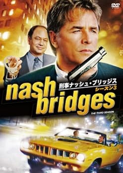 楽天市場】ナッシュ ブリッジ ス dvdの通販