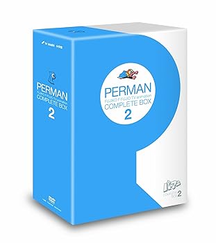 【中古】パーマンCOMPLETE BOX 2 [DVD]【メーカー名】【メーカー型番】【ブランド名】TCエンタテインメント キッズアニメ・映画 三輪勝恵: Actor; 大竹宏: Actor; 増山江威子: Actor; 肝付兼太: Actor; 安原義人: Actor【商品説明】パーマンCOMPLETE BOX 2 [DVD]画像はサンプル写真のため商品のコンディション・付属品の有無については入荷の度異なります。※中古品のため「限定」「初回」「保証」「DLコード」などの表記がありましても、特典・付属品・保証等は付いておりません。※コミック、CD、DVD、VHSは、レンタルアップ品の場合もございます。気になる方は購入前にお問い合わせください。中古品のため使用に影響ない程度の使用感・経年劣化（傷、汚れなど）がある場合がございます。※中古品の特性上ギフトには適しておりません。当店では初期不良に限り、商品到着から5日間は返品を受け付けております。お問い合わせ・メールにて不具合詳細をご連絡ください。お客様都合での返品はお受けしておりませんのでご了承ください。他モールとの併売品の為、売り切れの場合はご連絡させて頂きます。★ご注文からお届けまで1、ご注文（24時間受付）2、注文確認⇒当店から注文確認メールを送信致します3、在庫確認⇒中古品は受注後に、再メンテナンス、梱包しますので、お届けまで3日〜10日程度とお考え下さい。※海外在庫の場合は2〜3週間程度でのお届けとなります。4、入金確認⇒前払い決済をご選択の場合、ご入金確認後、配送手配を致します5、出荷⇒配送準備が整い次第、出荷致します。配送業者、追跡番号等の詳細をメール送信致します。6、到着⇒出荷後、1〜3日後に商品が到着します。※離島、北海道、沖縄は遅れる場合がございます。予めご了承下さい。お電話でのお問合せは少人数で運営の為受け付けておりませんので、お問い合わせ・メールにてお願い致します。ご来店ありがとうございます。当店では良品中古を多数揃えております。お電話でのお問合せは少人数で運営の為受け付けておりませんので、お問い合わせ・メールにてお願い致します。