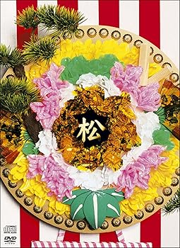 【中古】楽悟家 笑福亭松之助 DVD&CD(写真家 浅田政志 とのコラボによるフォトアルバム 封入! )