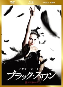 【中古】ブラック スワン 3枚組DVD＆ブルーレイ＆デジタルコピー（DVDケース）〔初回生産限定〕