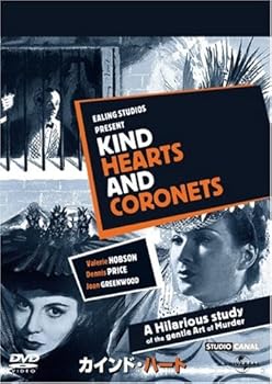 【中古】カインド・ハート (ユニバーサル・セレクション第6弾) 【初回生産限定】 [DVD]