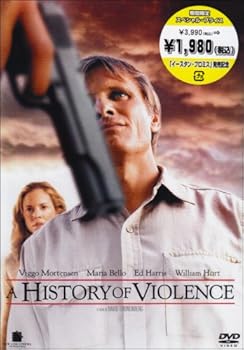 【中古】ヒストリー・オブ・バイオレンス(廉価版)【期間限定出荷】 [DVD]